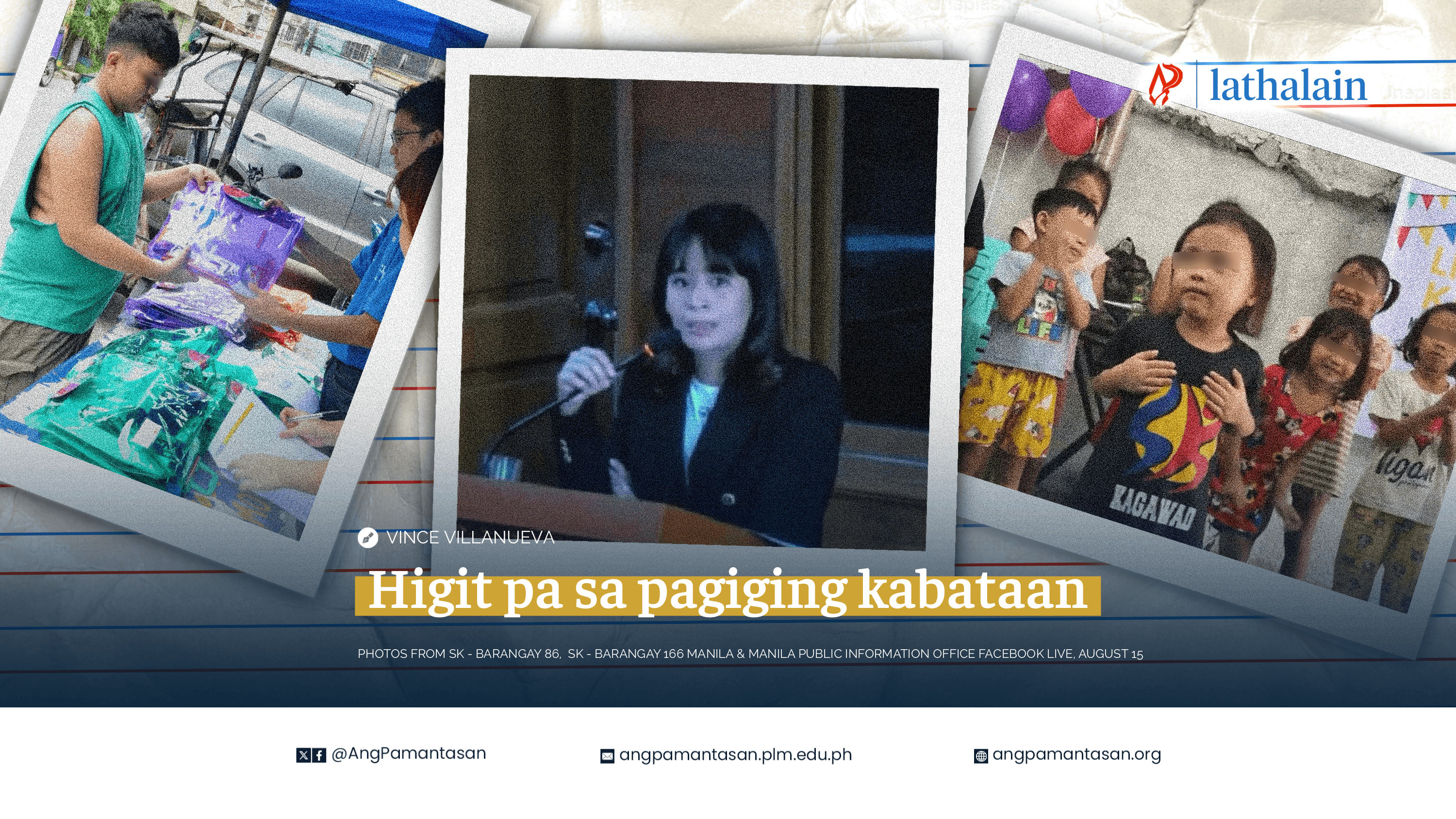 Higit pa sa pagiging kabataan cover