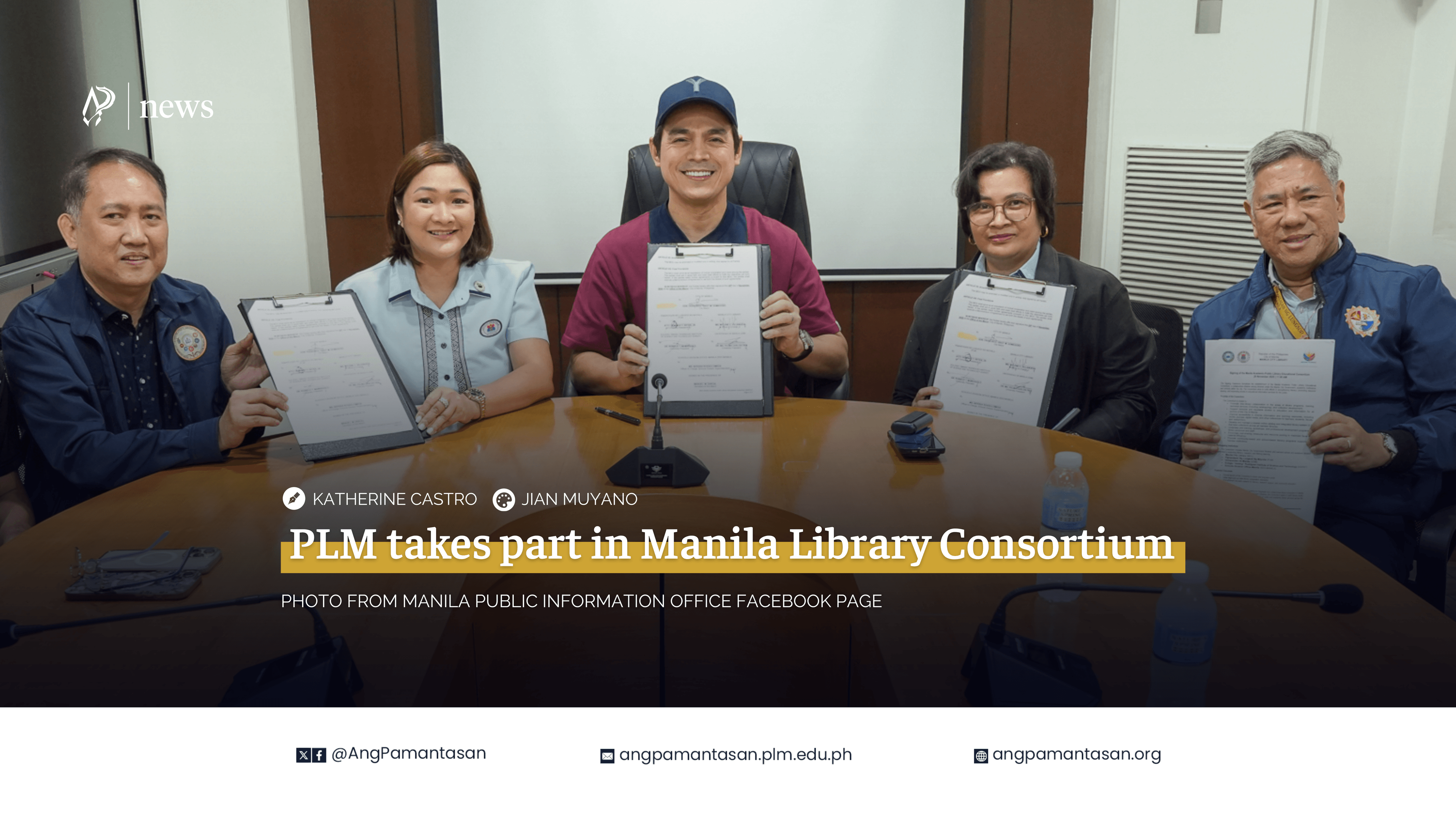PLM takes part in Manila Library Consortium