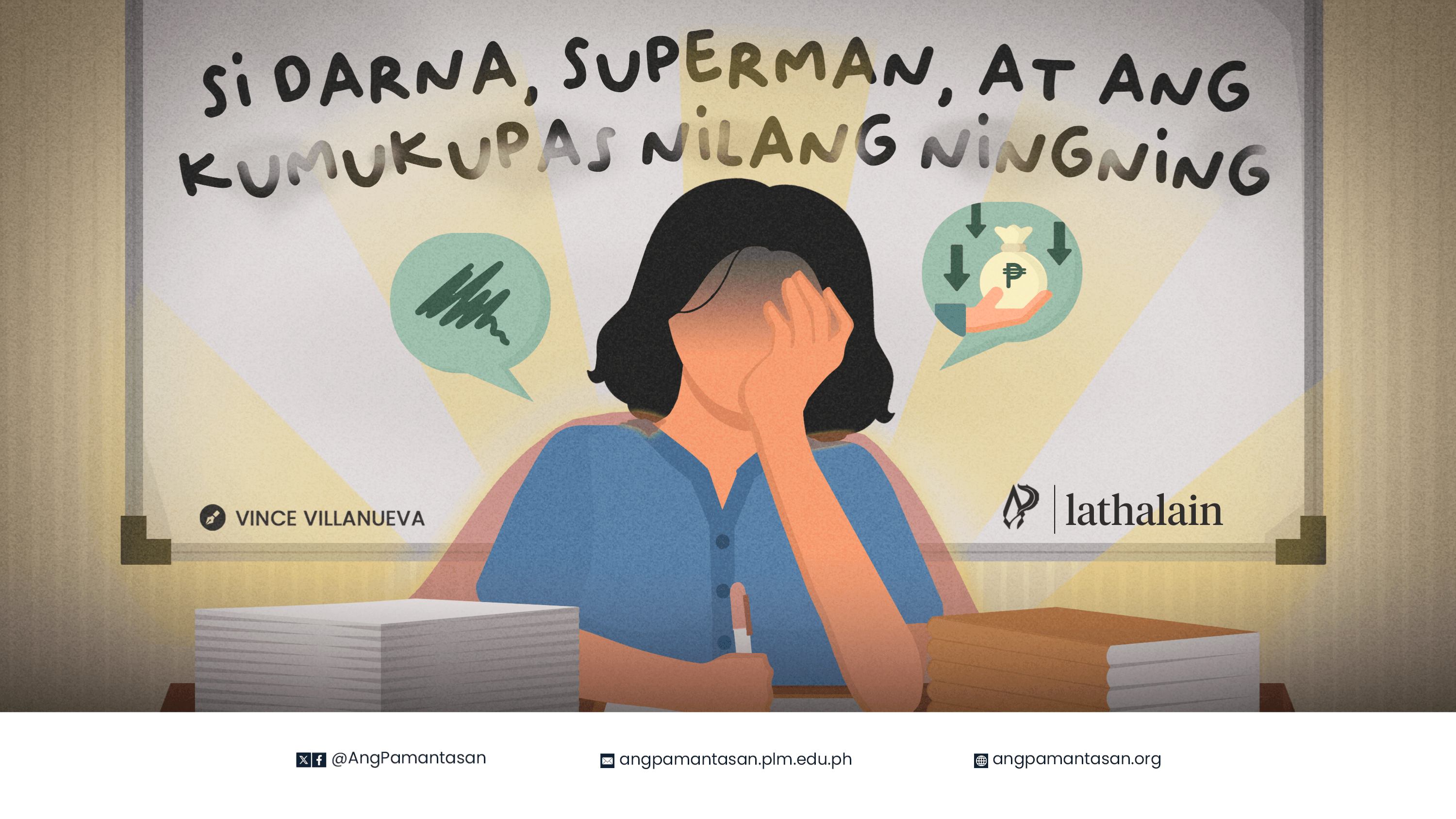 Teacher's Day cover