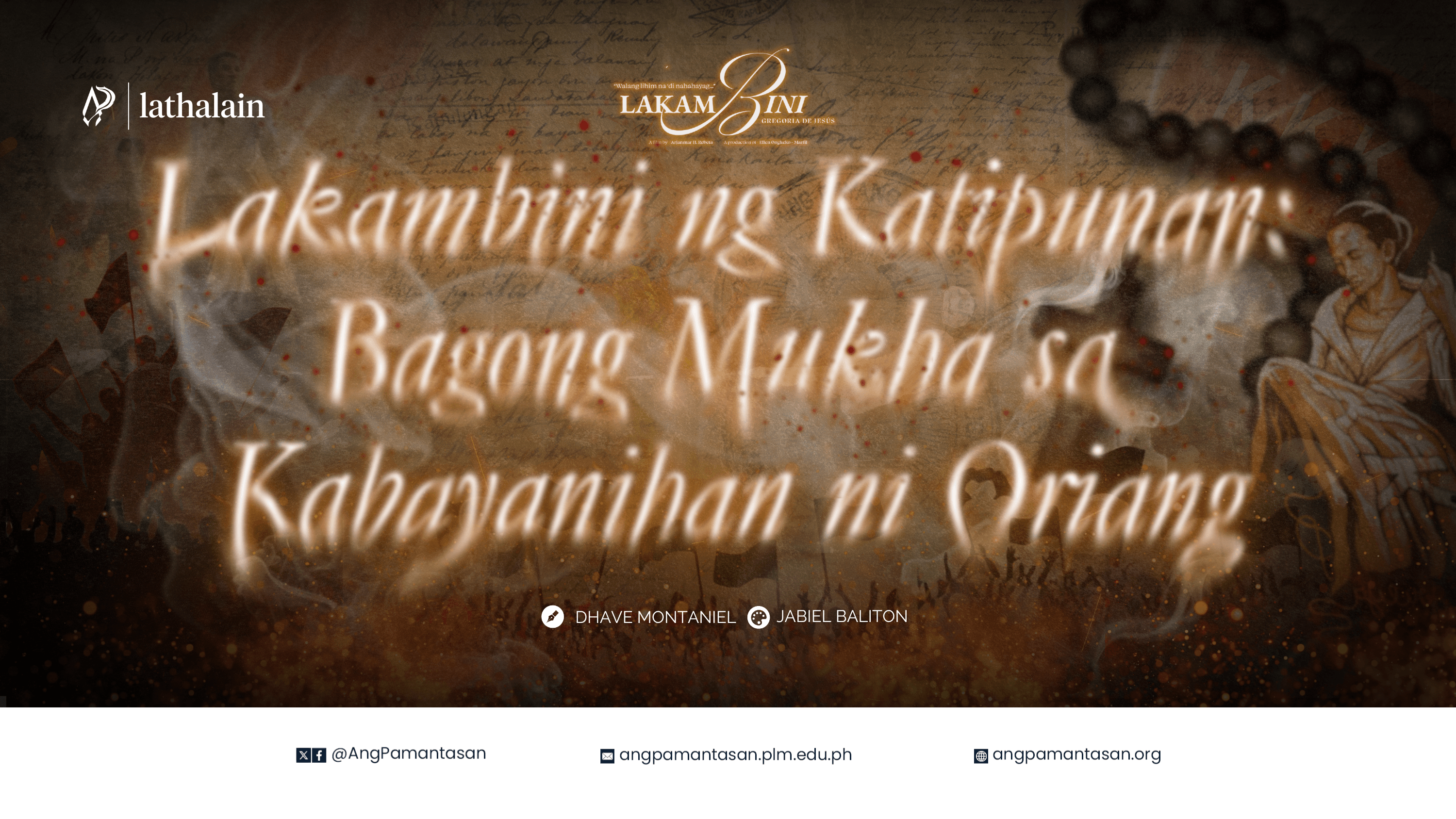 M059 112225 - LATHALAIN