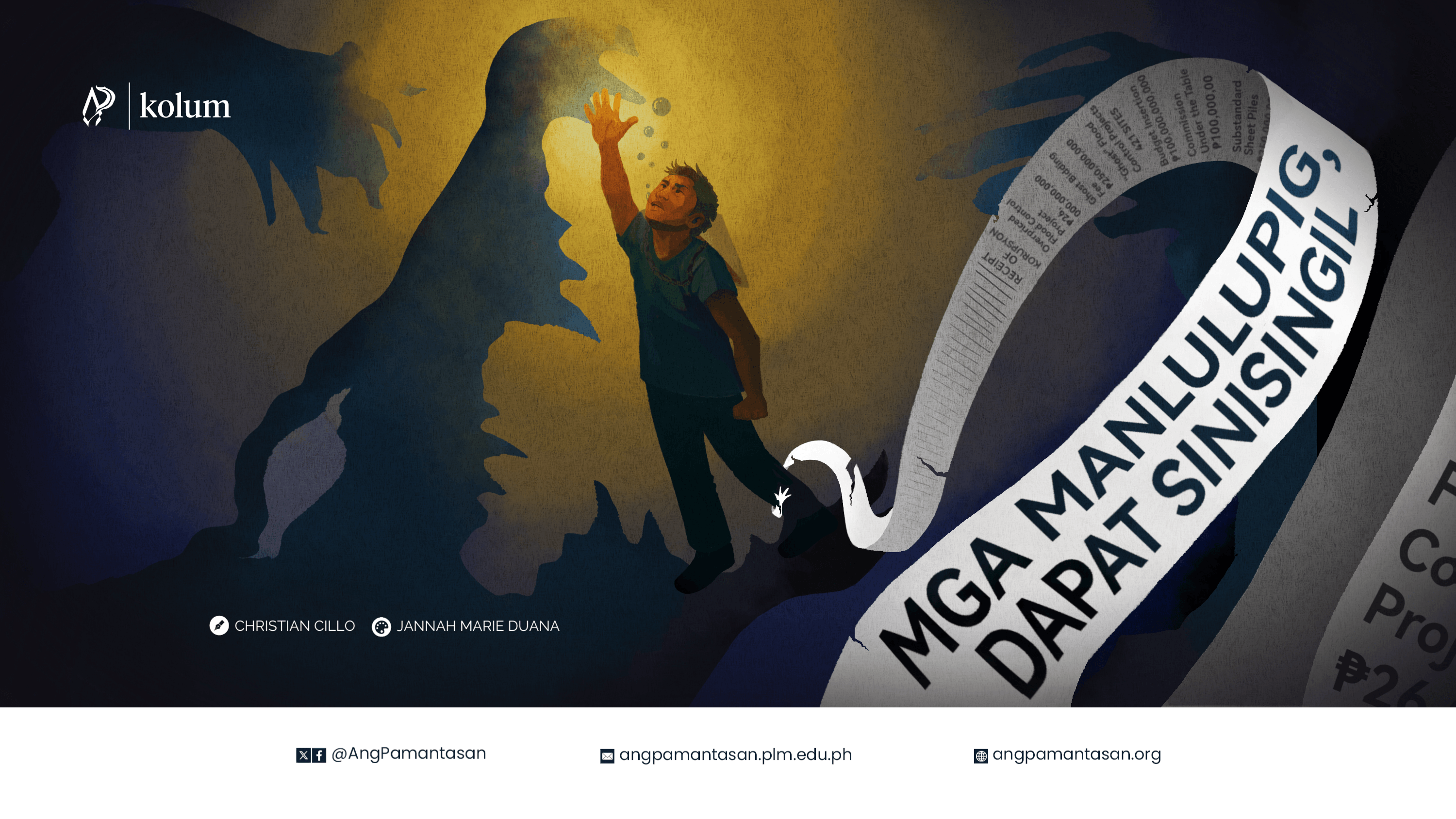 M063 112625 - MANLULUPIG KOLUM