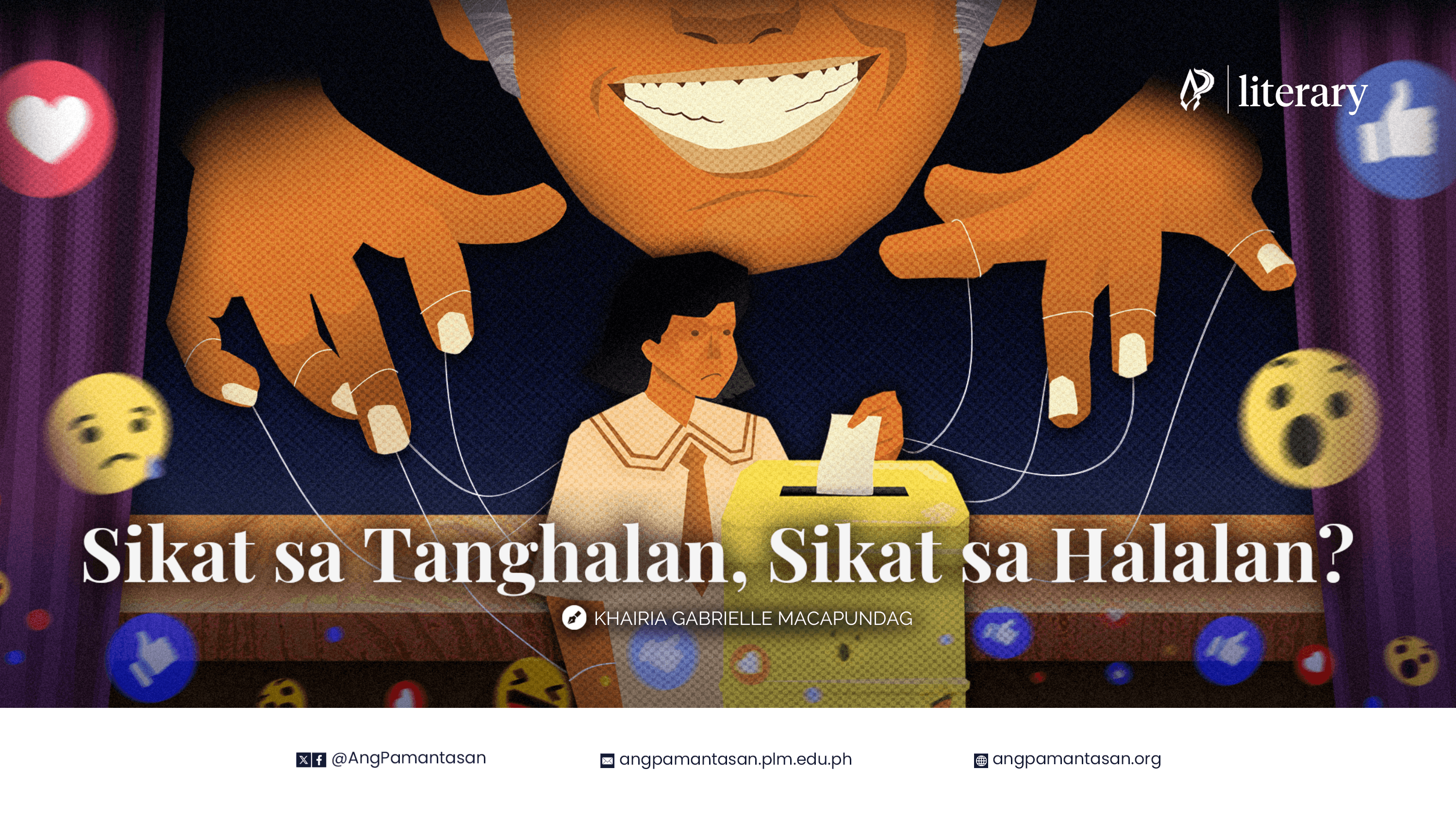 Sikat sa Tanghalan, Sikat sa Halalan?